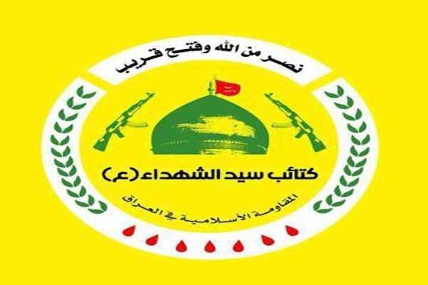 واکنش کتائب سیدالشهداء به مامور شدن زرفی برای تشکیل کابینه عراق